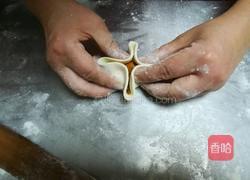 四喜蒸饺的做法图解7