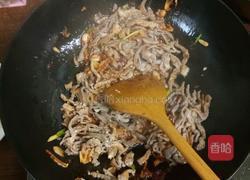 鱼香肉丝家常的做法图解5