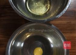 戚风蛋糕(6寸)的做法图解2