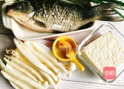 秋季你小眼一碗这样的汤的做法图解1