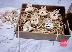 萌萌哒小丑兔蛋白糖的做法图解15