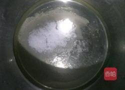 萌萌哒小丑兔蛋白糖的做法图解3