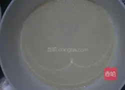 Illustration of how to make mini golden steamed buns 3