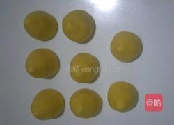 迷你黄金小窝头的做法图解13