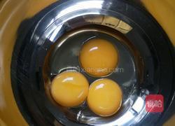 无油鸡蛋小饼干的做法图解3