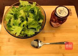 剁椒芹菜叶的做法图解1