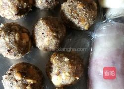 紫薯酥(甜甜圈版)的做法图解5