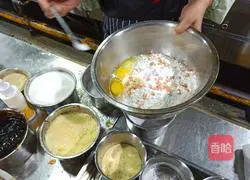 Vegetable pancake recipe 3