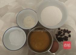 蔓越莓曲奇饼干的做法图解1