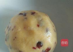 蔓越莓曲奇饼干的做法图解10