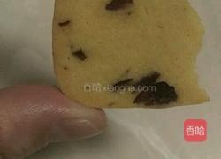 蔓越莓曲奇饼干的做法图解11