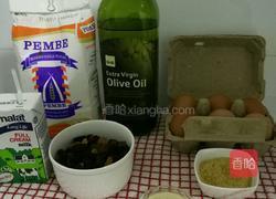 玫瑰小面包的做法图解1