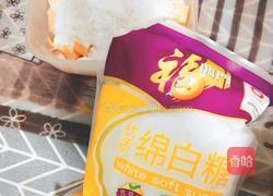 红薯烙的做法图解4