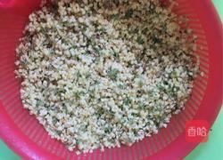 桂花茶的做法图解2