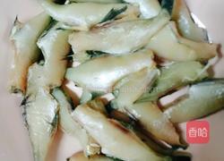 泡椒耗儿鱼的做法图解1