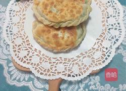 韭菜盒子的做法图解13