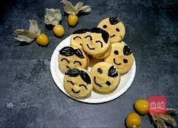 娃娃脸夹心蛋糕的做法图解30