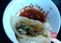 烫面饺子的做法图解21