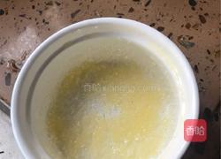 舒芙蕾（一杯版）的做法图解3