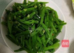 清炒扁豆的做法图解4