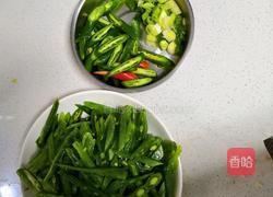 清炒扁豆的做法图解1