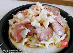 芝士披萨的做法图解3