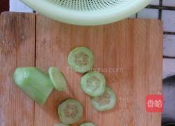 营养三明治的做法图解2