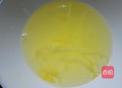 三色蒸蛋的做法图解3