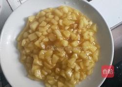苹果派(外形似饺子)的做法图解2