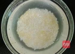双米小黄粥 (宝宝辅食)的做法图解1