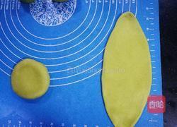 淮山抹茶酥的做法圖解11