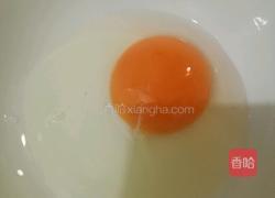 我老家叫（开水泼鸡蛋）的做法图解1