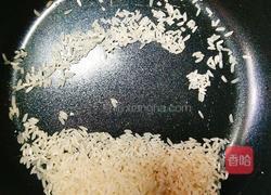 红薯粥的做法图解3