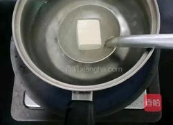 鱼泥蔬菜粥 (宝宝辅食）的做法图解3
