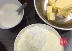 奶香曲奇的做法图解1