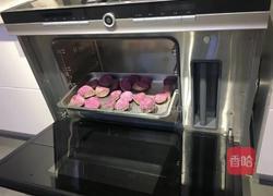 X7Z花样早餐之软糯紫薯葡萄的做法图解4