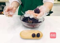 X7Z花样早餐之软糯紫薯葡萄的做法图解7