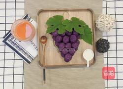 X7Z花样早餐之软糯紫薯葡萄的做法图解9