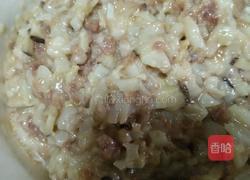香菇莲藕瘦肉抄手的做法图解3