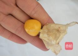 水果迷你南瓜蛋糕杯的做法图解28