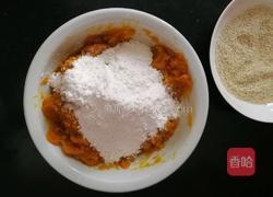 香煎南瓜饼的做法图解3