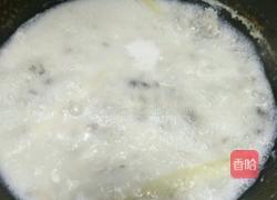 野生鲫鱼汤煮面皮的做法图解7