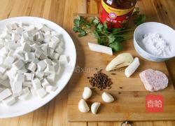 麻婆豆腐的做法图解1