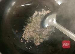 麻婆豆腐的做法图解2