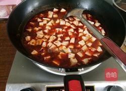 麻婆豆腐的做法图解4