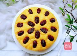 红枣南瓜发糕的做法图解1