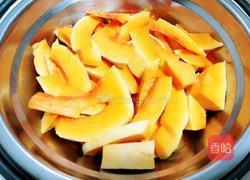 红枣南瓜发糕的做法图解3