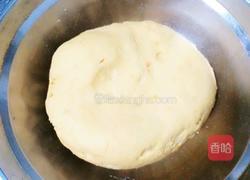 红枣南瓜发糕的做法图解8