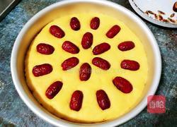 红枣南瓜发糕的做法图解14