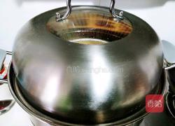 红枣南瓜发糕的做法图解16